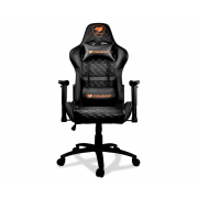 Cougar Armor One Gaming Chair Black