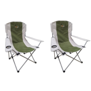 Afritrail ORYX Delux Chair 2 Pack