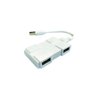 Ultra Link 4 Port USB HUB