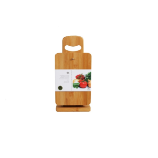 Excellent Houseware Bamboo Cutting Board 7 Piece