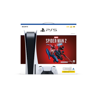 Sony Playstation 5 + GT 7 + The Last of Us Part I + Wireless Controller  Bundle - digitec